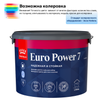Краска моющаяся Тиккурила/Тиккивала Евро Пауэр-7 А 9 л