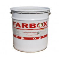 Грунт по металлу ГФ-021 Farbox 20кг красно-коричневый