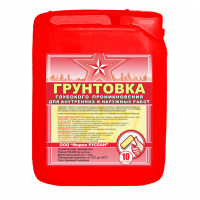Грунтовка глубокого проникновения ГП Русеан 10 л