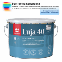 Краска акрилатная Тиккурила / Тиккивала Луя 40 полуглянцевая 9 л