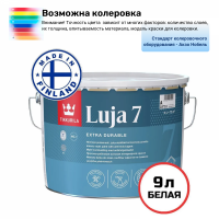 Краска акрилатная Тиккурила / Тиккивала Луя 7 матовая 9 л