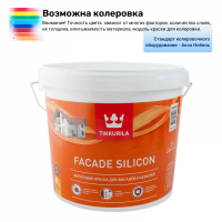 Краска акриловая для фасадов и цоколей Тиккурила / Тиккивала Фасад Силикон 5 л