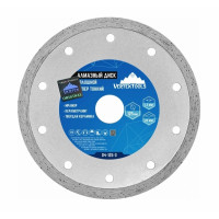 Диск алмазный Vertex 125х22мм сплошной 13мм