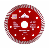 Диск алмазный Vertex 230мм турбо 04-230-2