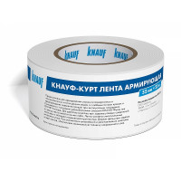 Лента армирующая Knauf (Кнауф) Курт для швов ГКЛ 52х25 м