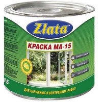 Краска масляная Злата МА-15 2,7 кг