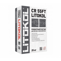 Ремонтная смесь быстротвердеющая Литокол  (Litokol) CR 55FT 25 кг