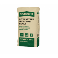 Гипсовая штукатурка Основит Техно PG26 1 МW белая 30 кг
