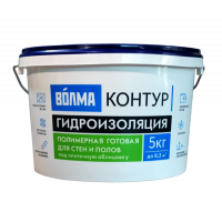 Полимерная гидроизоляция Волма Контур 5 кг