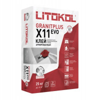 Плиточный клей с фиброволокном Litokol X11 Evo 25 кг