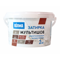 Затирка ВОЛМА-Мультишов, 2кг (Графит)