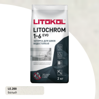 Затирка LITOCHROM 1-6 (2кг), C00 белая