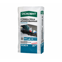 Стяжка пола цементная Основит Стартолайн FC41 H высокопрочная 25 кг
