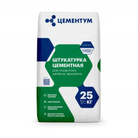 Штукатурка цементная Цементум 25 кг
